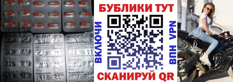 купить  цена  Майский  Ecstasy louis Vuitton 