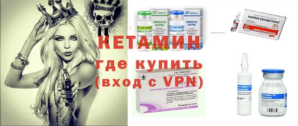 винт Абаза