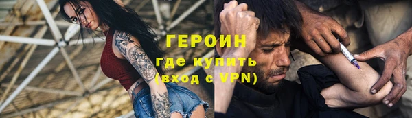 винт Абаза