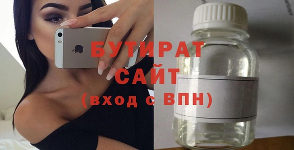 винт Абаза