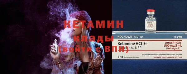 соль ск Абдулино
