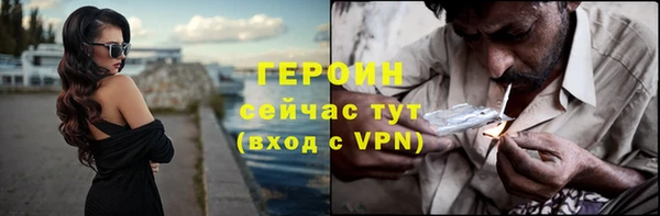 a pvp Нягань