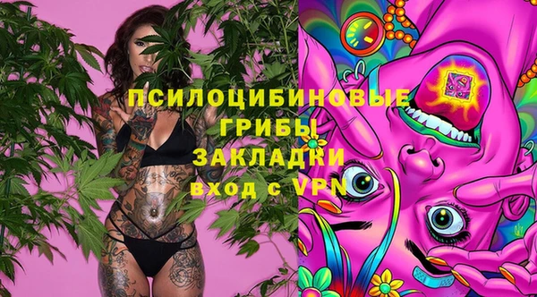 мефедрон VHQ Абинск