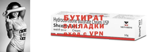 винт Абаза