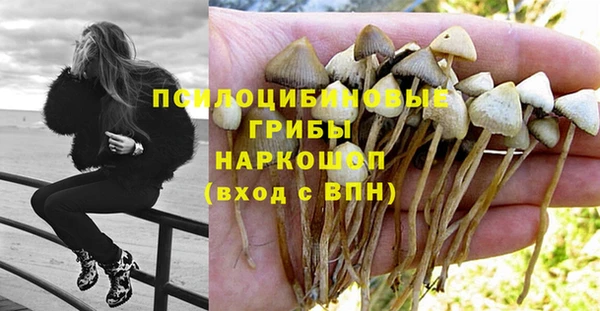 мефедрон VHQ Абинск