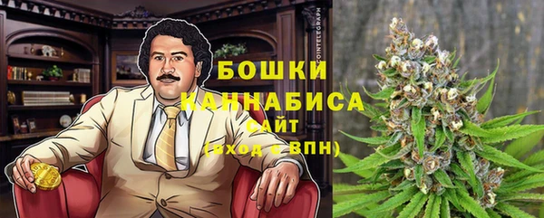 твердый Нязепетровск