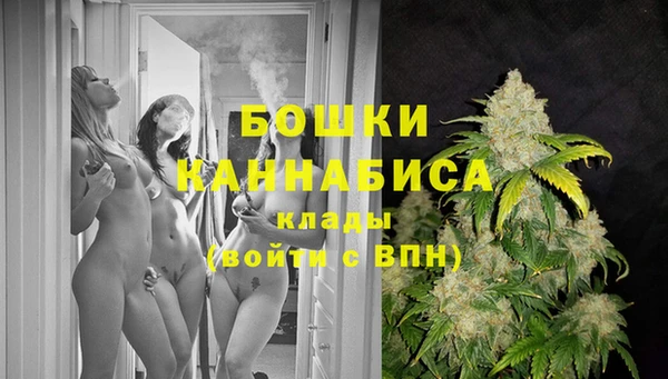 кокаин перу Няндома
