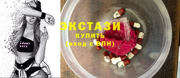винт Абаза