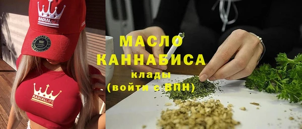 кокаин перу Няндома
