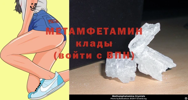 a pvp Нягань
