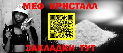 MESCALINE Изобильный