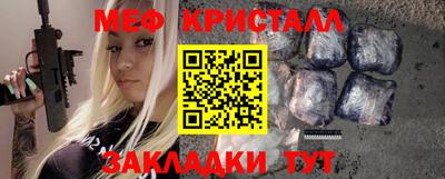 MESCALINE Изобильный