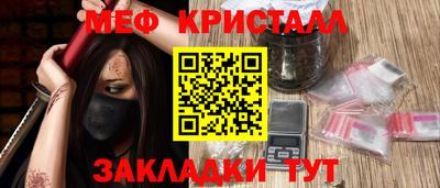 дживик Ипатово