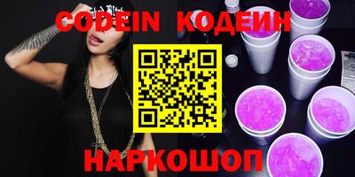 мдпв Канаш