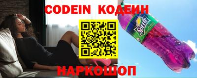 ECSTASY Ирбит
