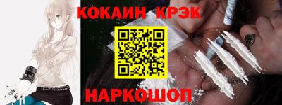 ECSTASY Ирбит
