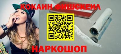 ГАЛЛЮЦИНОГЕННЫЕ ГРИБЫ Павлово