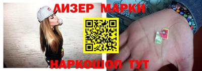 MESCALINE Изобильный