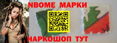 ECSTASY Ирбит