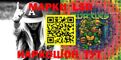 MESCALINE Изобильный
