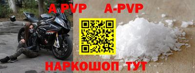 ECSTASY Ирбит