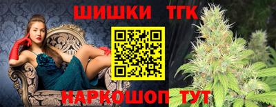 ECSTASY Ирбит
