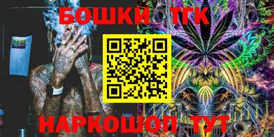 ECSTASY Ирбит