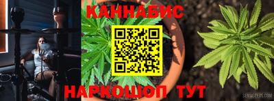 дживик Ипатово