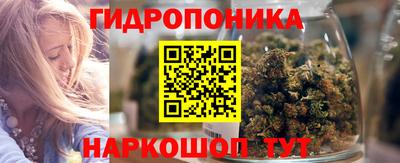 дживик Ипатово