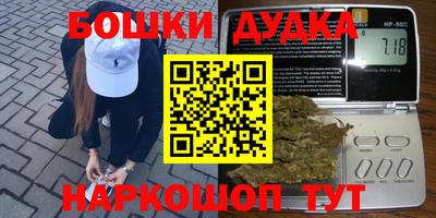 ECSTASY Ирбит