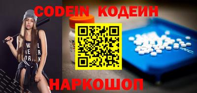 MESCALINE Изобильный