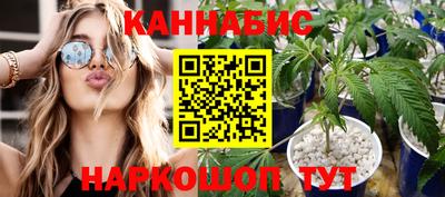 марки lsd Камышлов