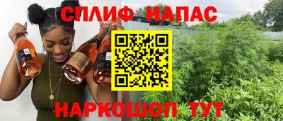 ECSTASY Ирбит