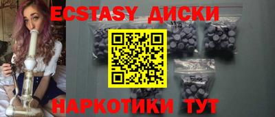 MESCALINE Изобильный