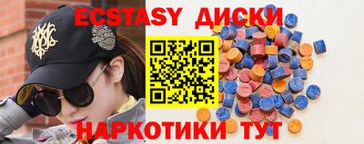 MESCALINE Изобильный