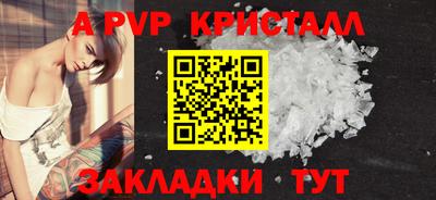 ECSTASY Ирбит