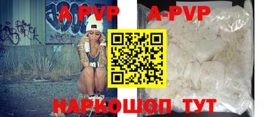 ECSTASY Ирбит