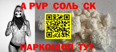 ECSTASY Ирбит