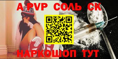 MESCALINE Изобильный