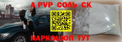 ECSTASY Ирбит