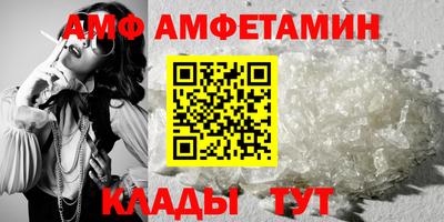 прущая мука Отрадное