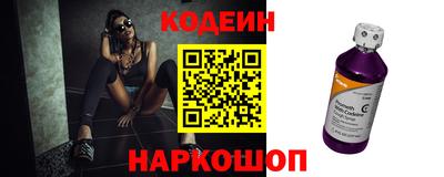 MESCALINE Изобильный