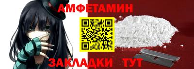 MESCALINE Изобильный