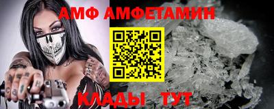 дживик Ипатово