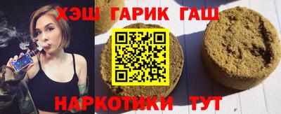 MESCALINE Изобильный