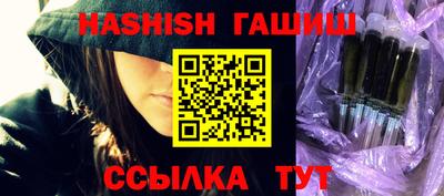 ECSTASY Ирбит