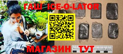 MESCALINE Изобильный