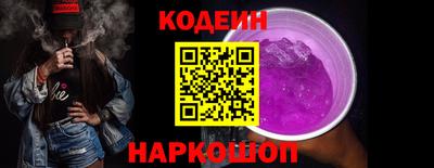 дживик Ипатово