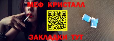MESCALINE Изобильный