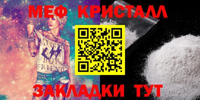 ECSTASY Ирбит